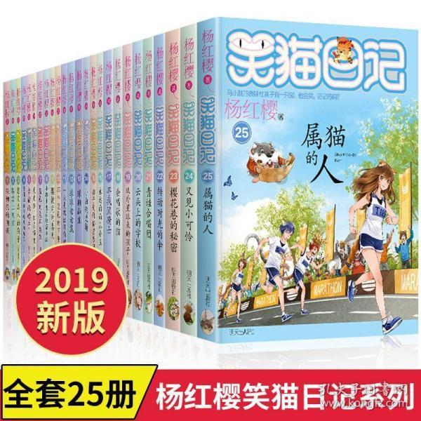 猎人的生存日记加强中文版