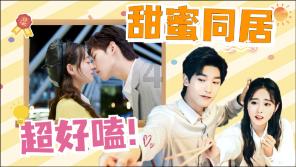 玩滑板的男孩逃脱2