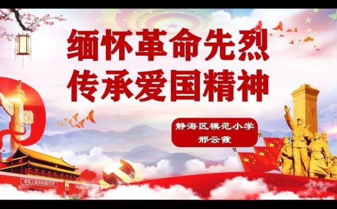 夏季纽扣裙