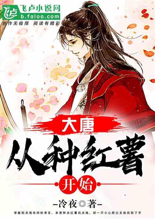 神奇蜘蛛侠