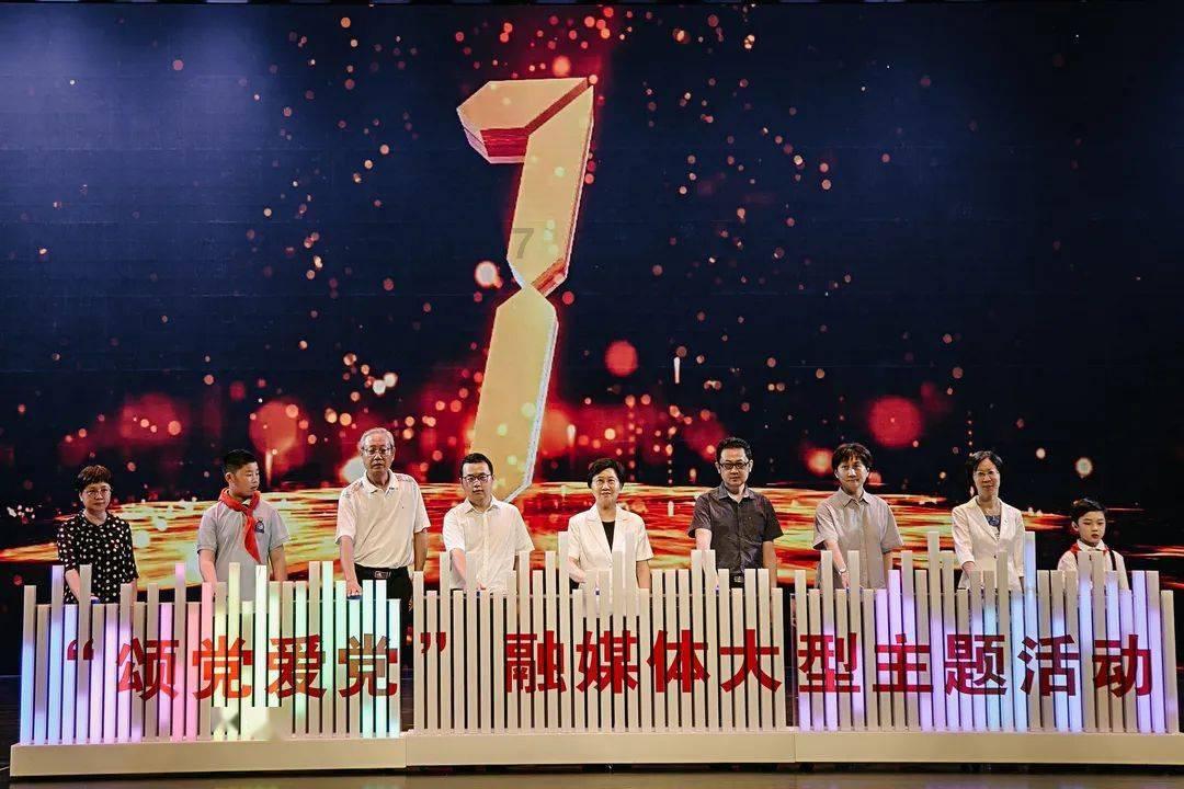 魔方世界